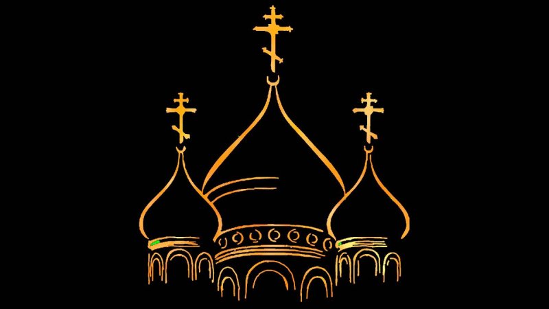 Православный крест на черном фоне