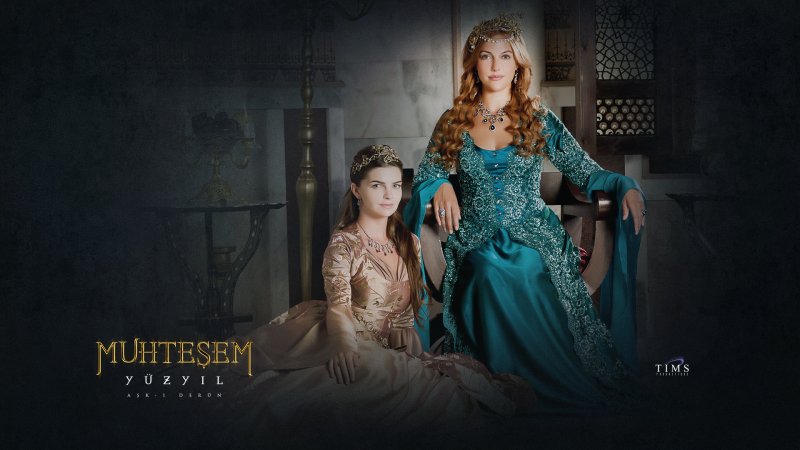 Великолепный век Хюррем Султан