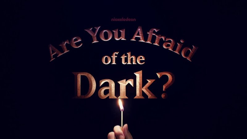 Боишься ли ты Темноты сериал 2019