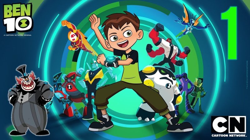 Бен Теннисон 2005