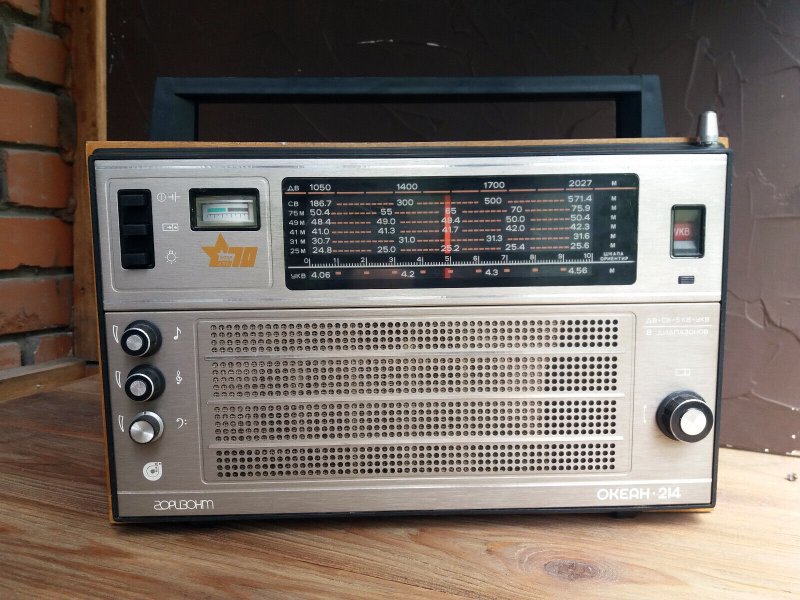 Советский радиоприемник утро