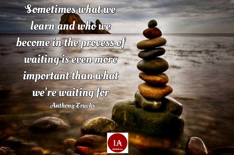 Спокойствие мудрость