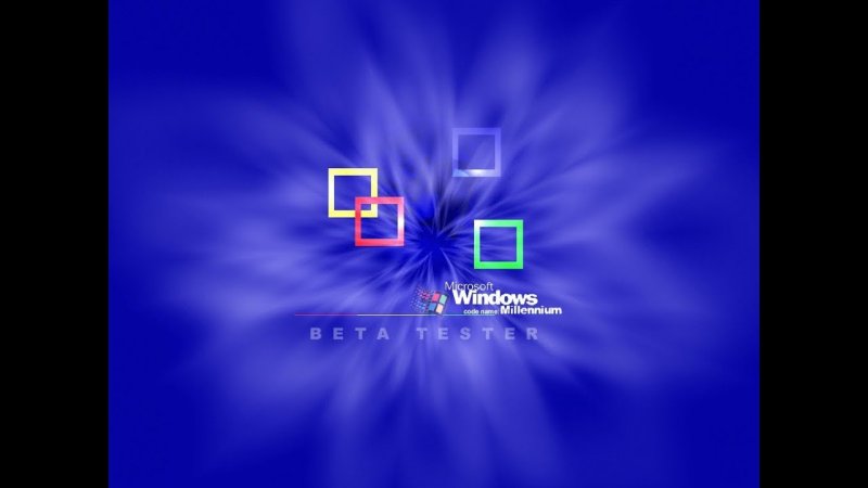 Фон Windows 2000