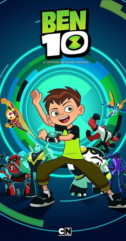 Мультик Бен Тен 10