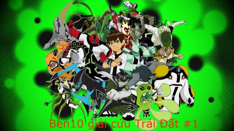 Бен 10 Classic
