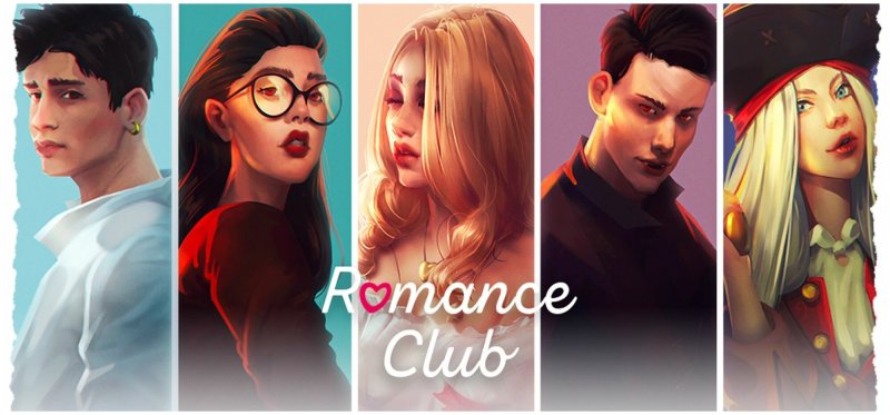 Клуб романтики игра
