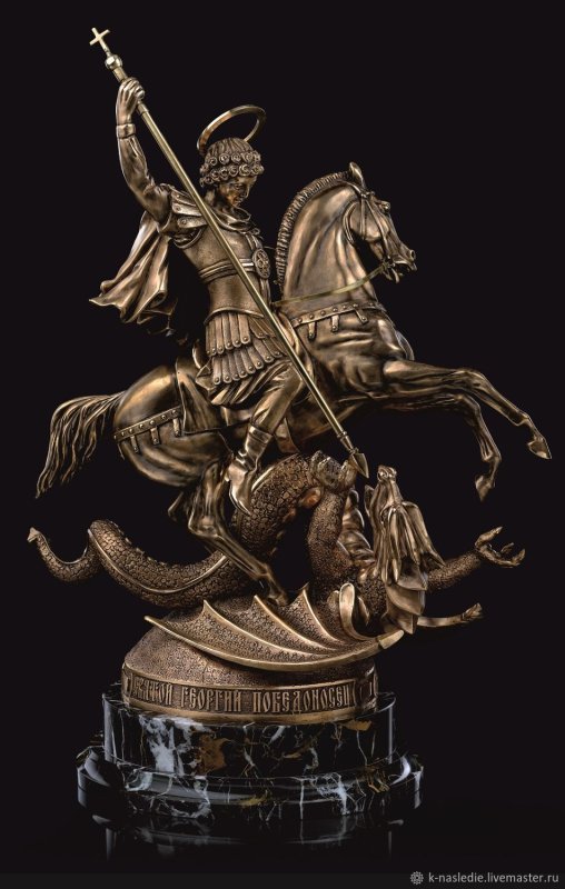 Святой Георгий (1-я пол. XII В.)