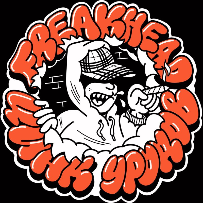 Цинк уродов альбом freakhead