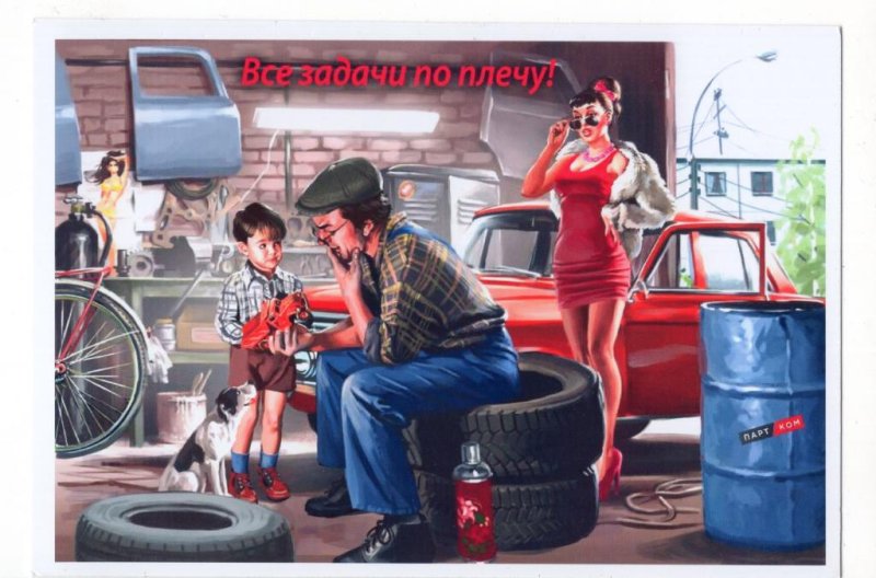 Валерий Барыкин художник