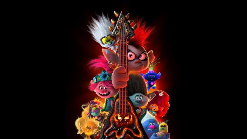 Гитара королевы Рокс Тролли