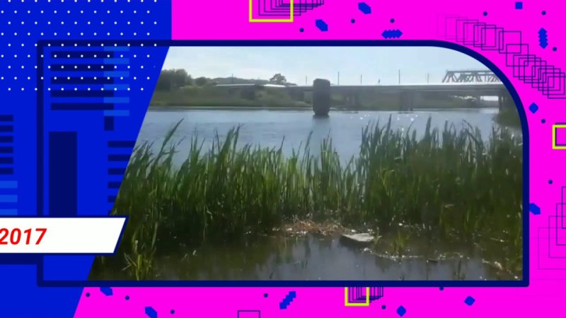 Вести Артемовский логотип