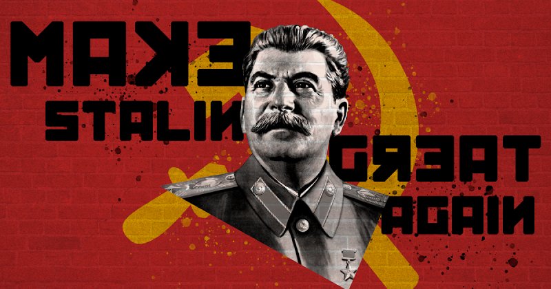 Заставка на рабочий стол Сталин