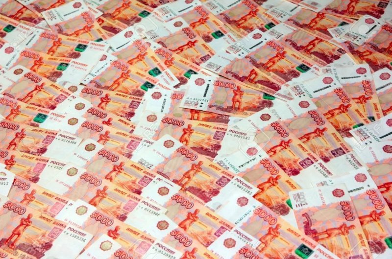 Много пятитысячных купюр