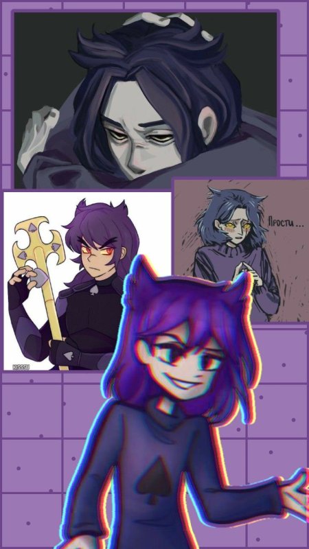 Пик 13 карта