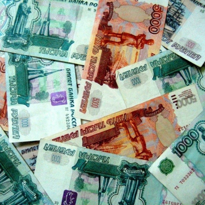 Фон 5000 купюры