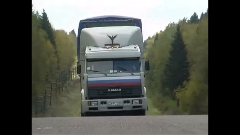 КАМАЗ 54115 из дальнобойщиков