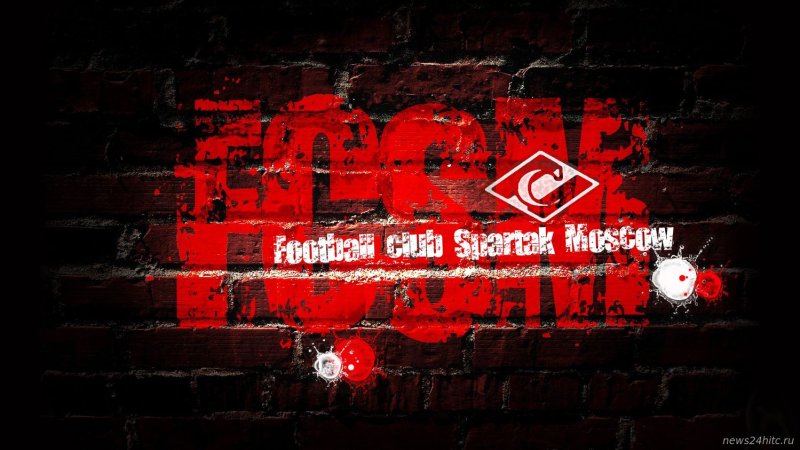 Обои Спартак Москва на рабочий стол