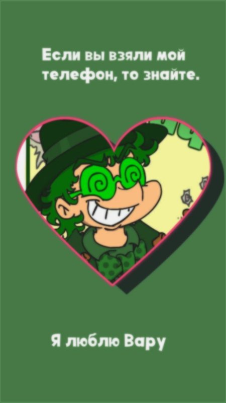 13 Карт карточки