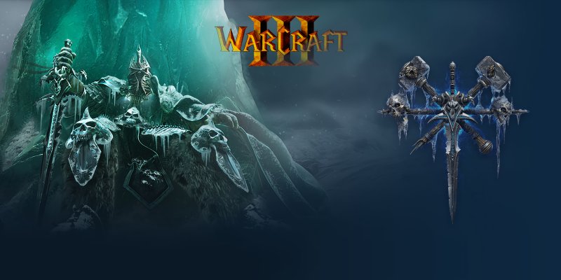 Король мертвых варкрафт