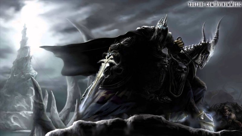 Артес Король мёртвых