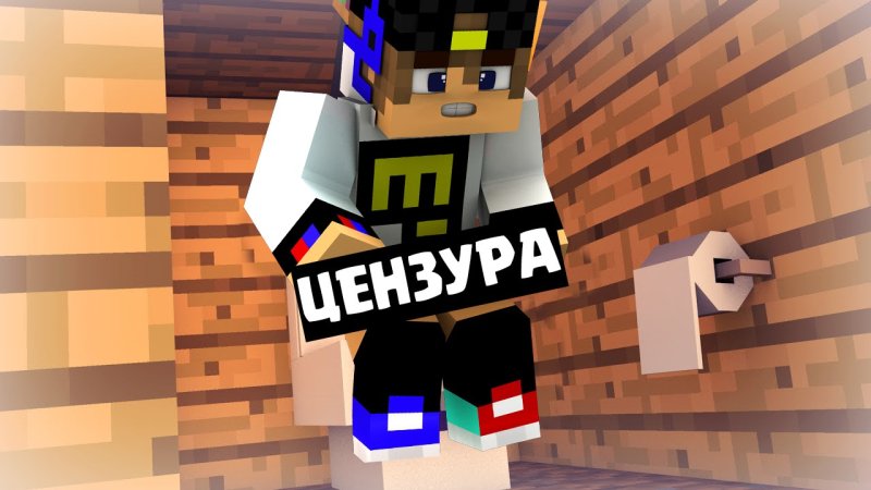 Аватарка Евген бро