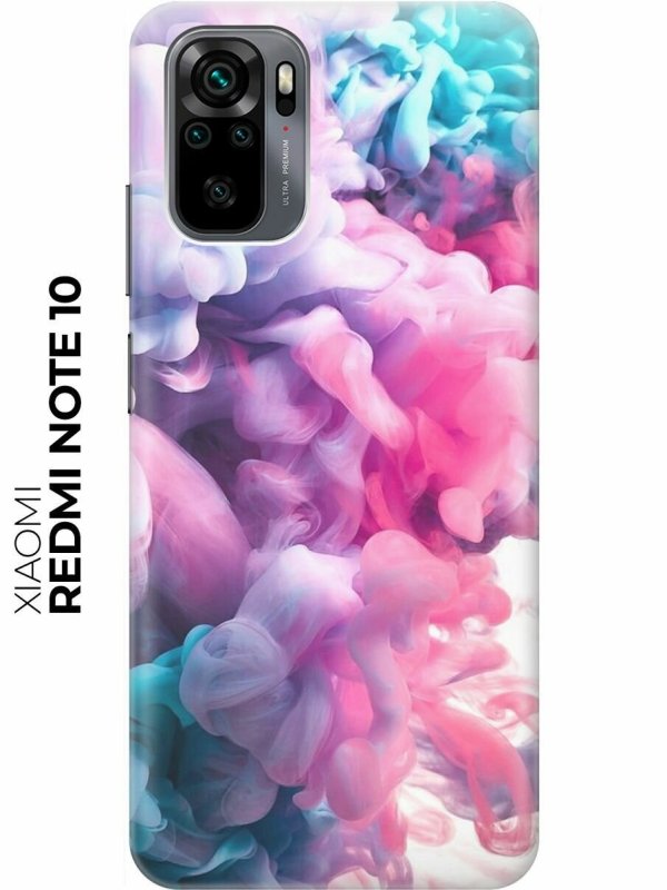 Xiaomi 11t чехол фиолетовый