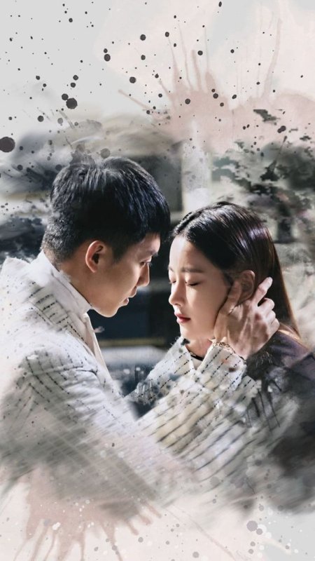 Хваюги поцелуй