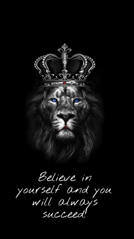 Лев с короной