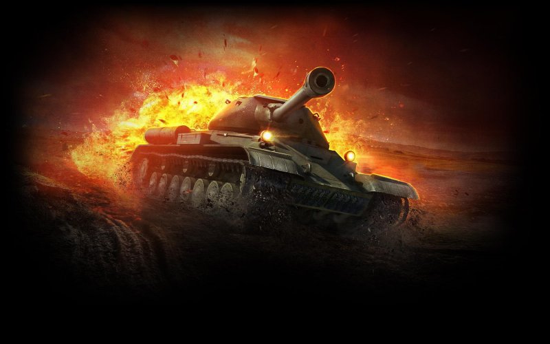 World of Tanks