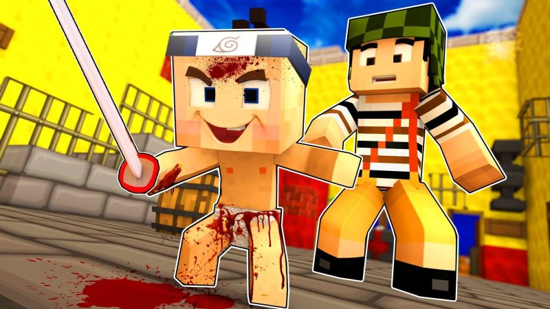 Евген бро и ма