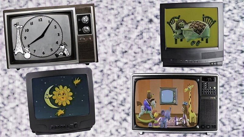 Спокойной ночи малыши телепередача 1964