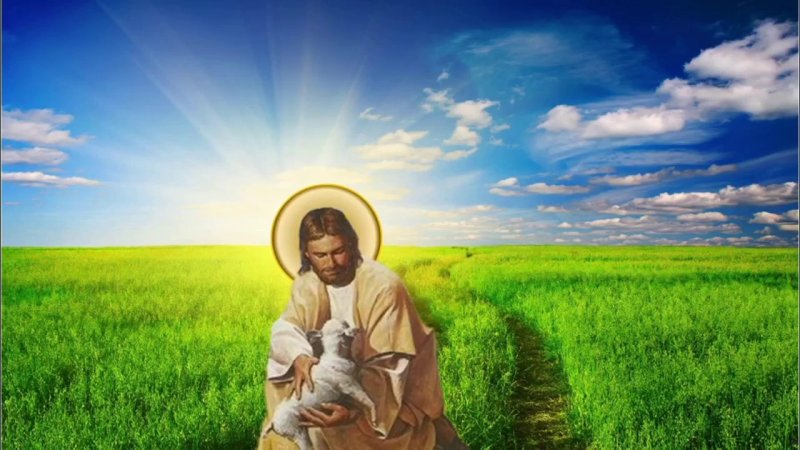 Иисус Христос