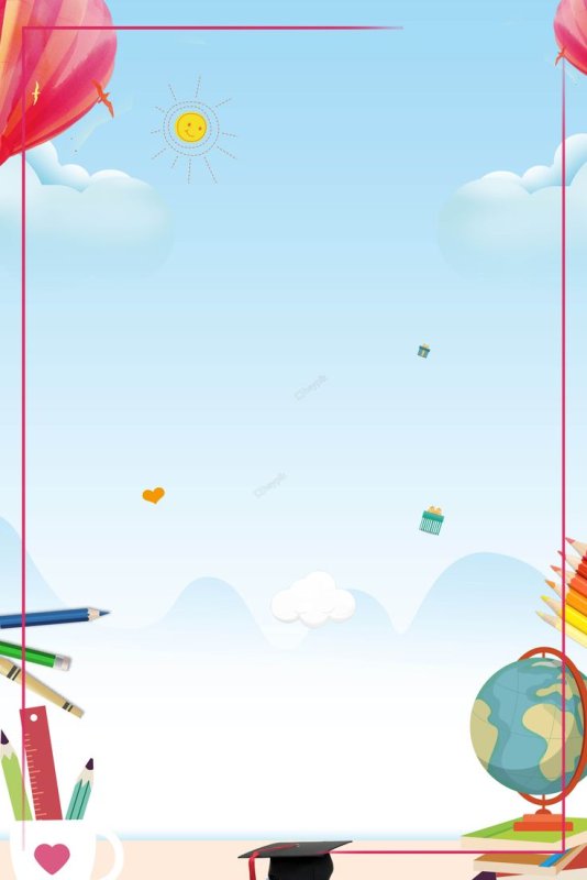 Фон для стенда