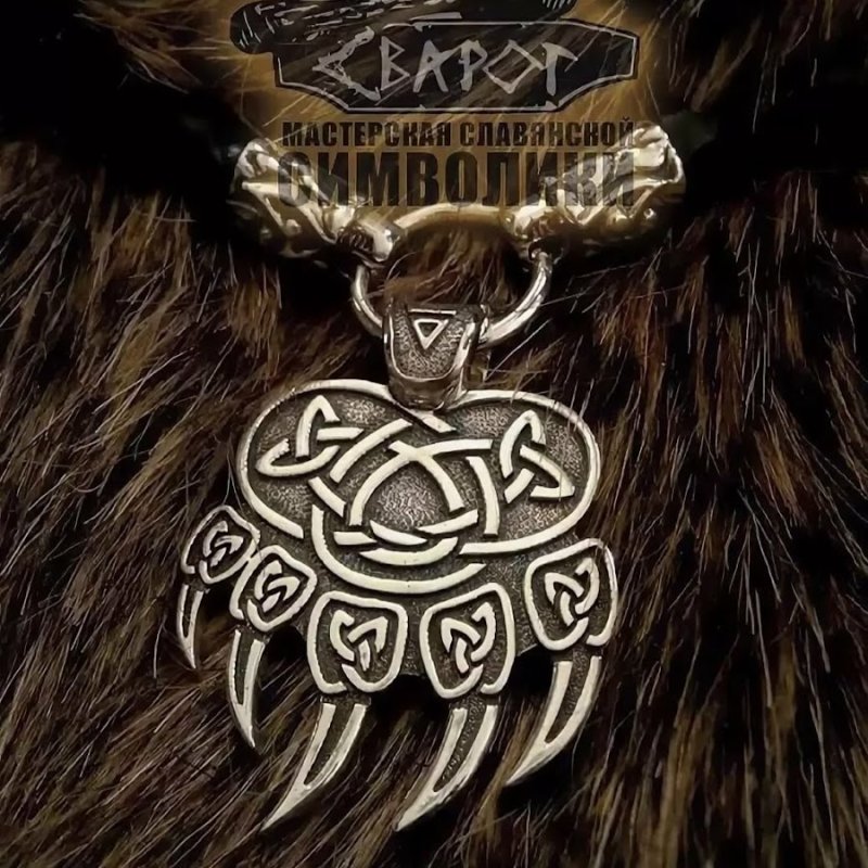 Велес Бог славян