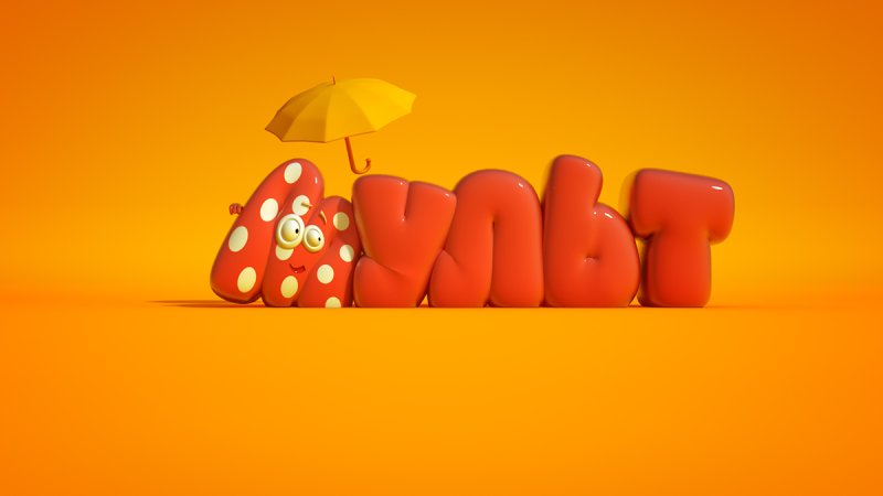 Телеканал мульт мульт