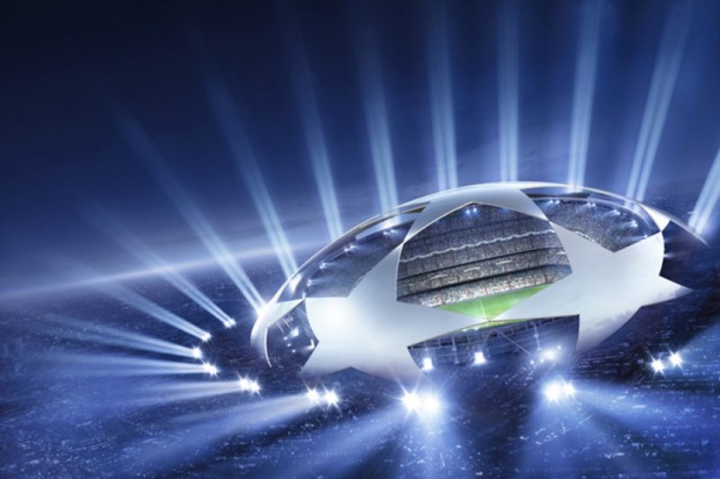 Стадион Лиги чемпионов УЕФА