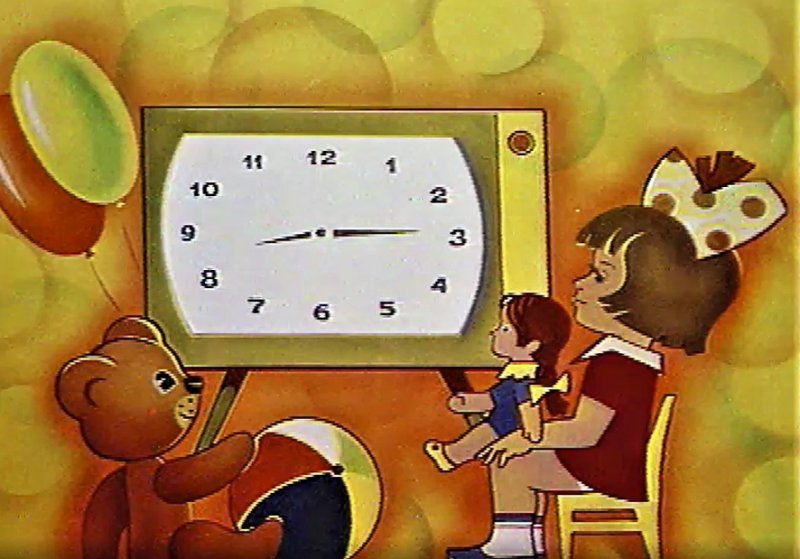 Спокойной ночи, малыш