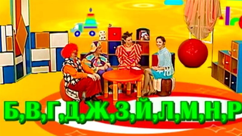 АБВГДЕЙКА ТВЦ