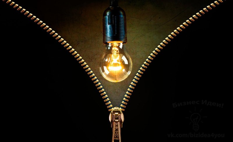 Красивые лампочки