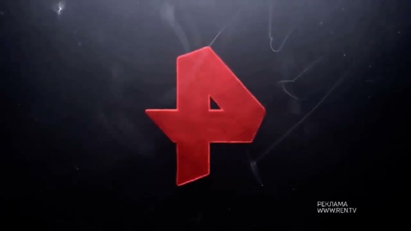 РЕН ТВ заставка