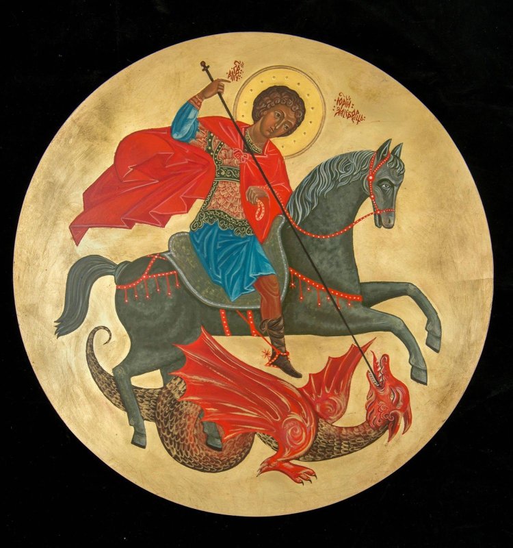 Великомученик Георгий Победоносец