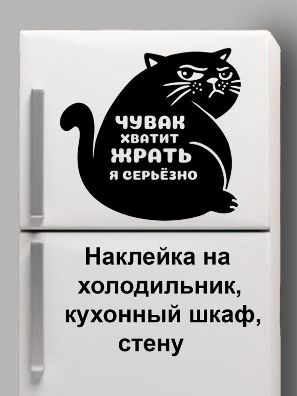 Хватит жрать картинки на телефон