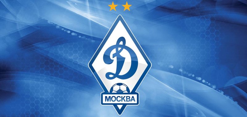 Эмблема хоккейного клуба Динамо