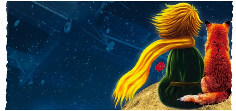 Антуан де сент-Экзюпери маленький принц Лис