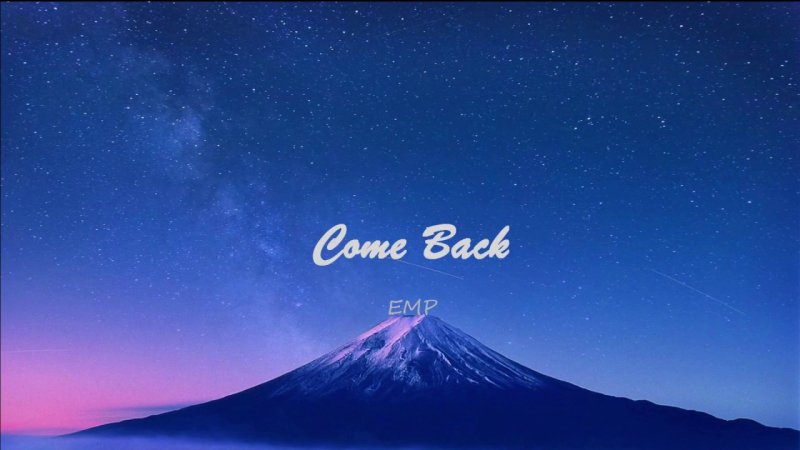 Звездное небо