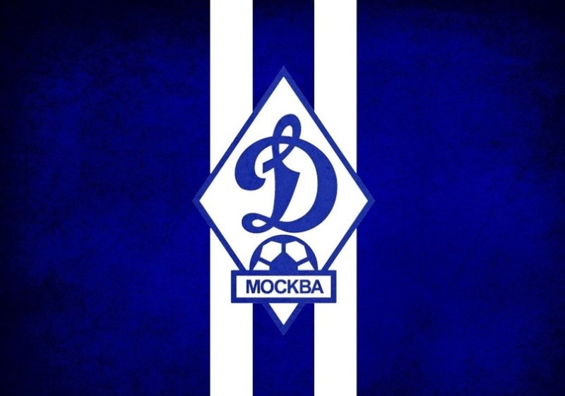ФК «Динамо-2» Москва эмблема