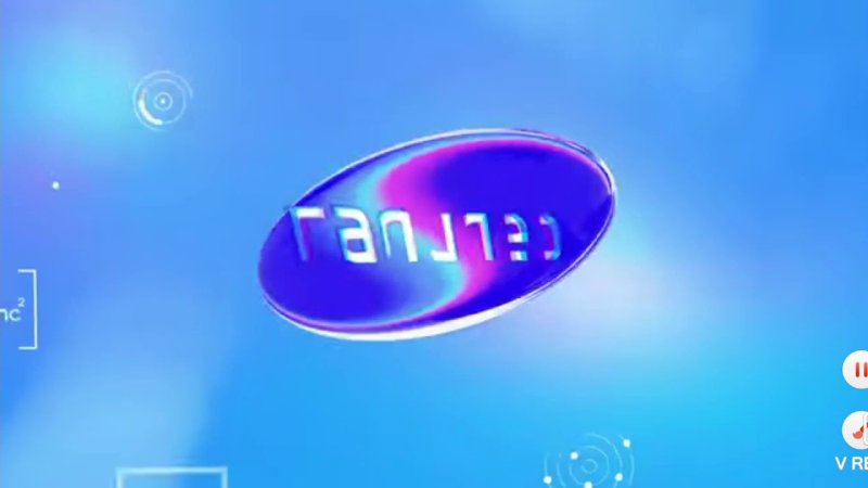 Галилео заставка