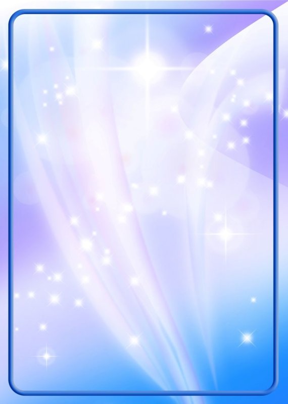 Фон для презентации вертикальный