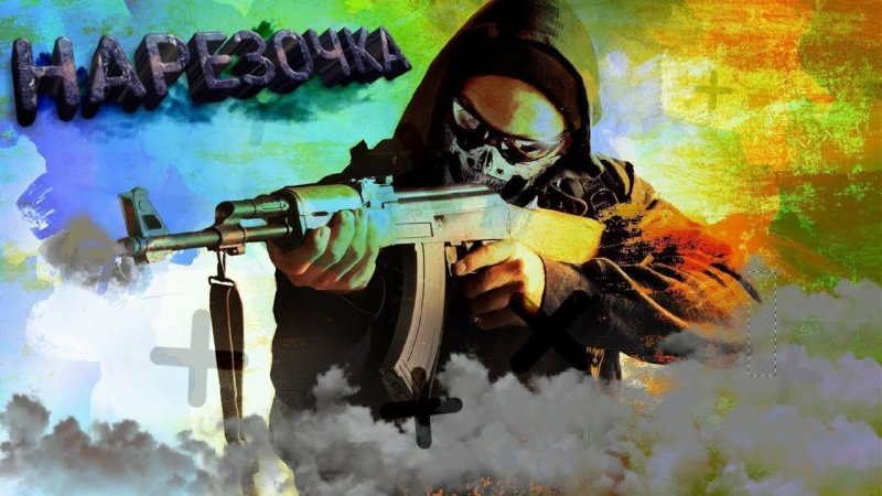 Картинки на заставку в стендов 2