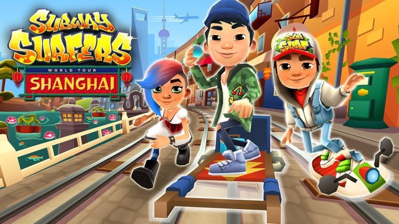 Сабвей Серферс 2017